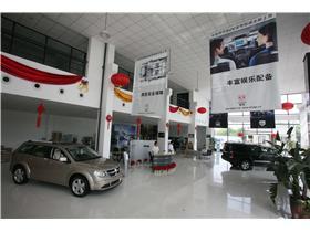 探索上海越也汽車銷售服務(wù) 一站式汽車購(gòu)買(mǎi)與營(yíng)銷體驗(yàn)
